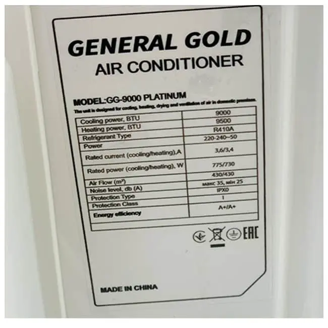 کولر گازی جنرال گلد 9000 پلاتینیوم GG-9000 Platinum T1