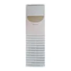 gg af30000 ultra 6 کولر گازی جنرال گلد 30000 الترا ایستاده GG-AF30000 ULTRA