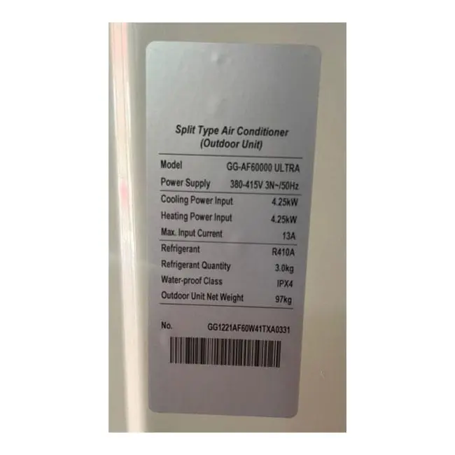 کولر گازی جنرال گلد 60000 الترا ایستاده GG-AF60000 ULTRA