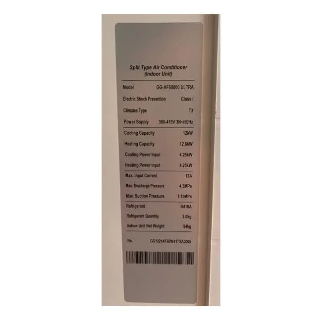 کولر گازی جنرال گلد 60000 الترا ایستاده GG-AF60000 ULTRA