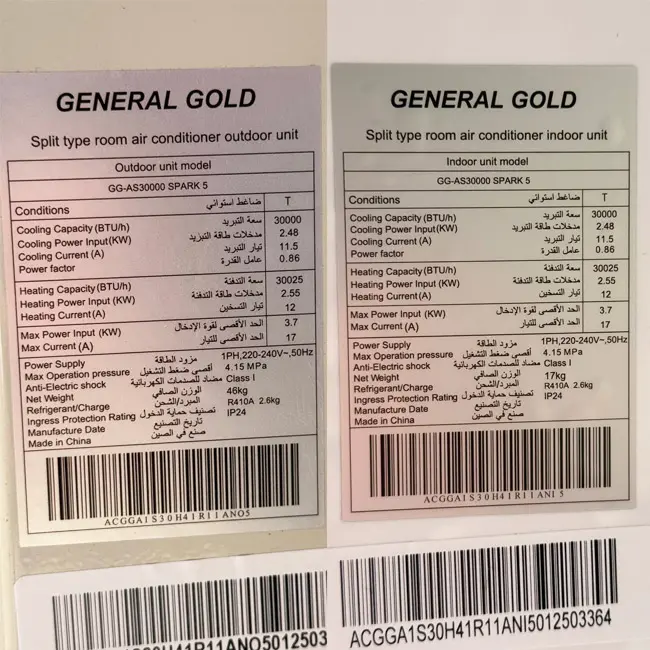 کولر گازی جنرال گلد 30000 الترا GG-S30000 ULTRA T3
