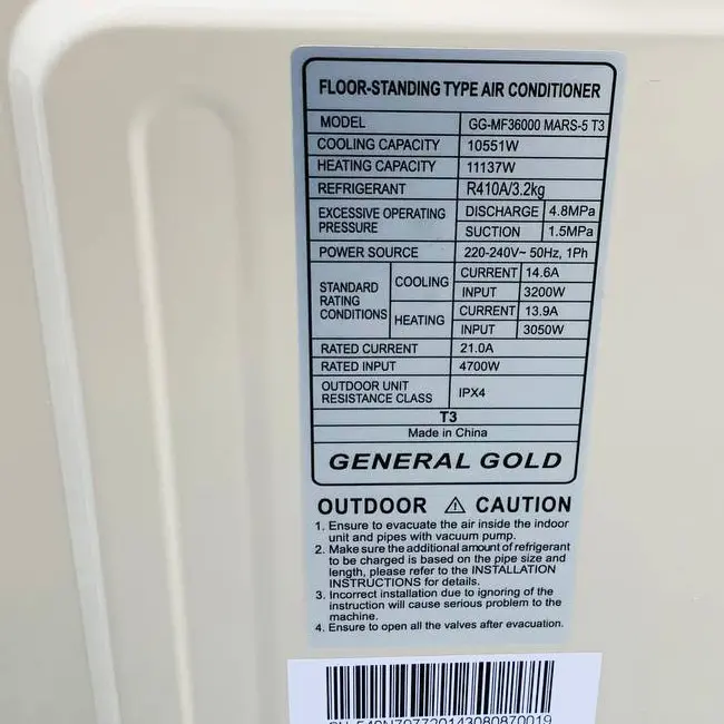 کولر گازی جنرال گلد اینورتر مارس GG-MF36000 MARS-5 T3