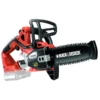 gkc1820lb 1 اره زنجیری شارژی بلک اند دکر 18 ولت مدل Powerconnect Gkc1820Lb-Qw