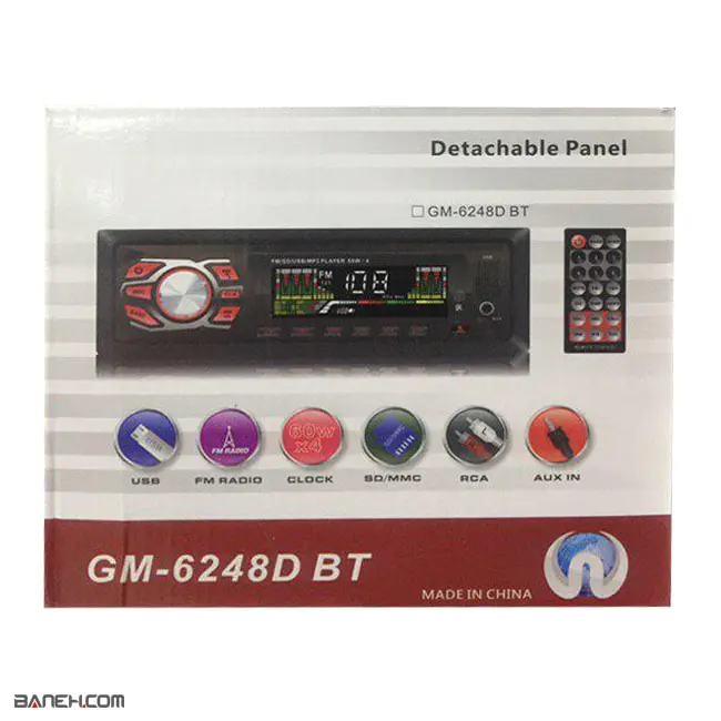دستگاه پخش خودرو GM-6248D Car Audio