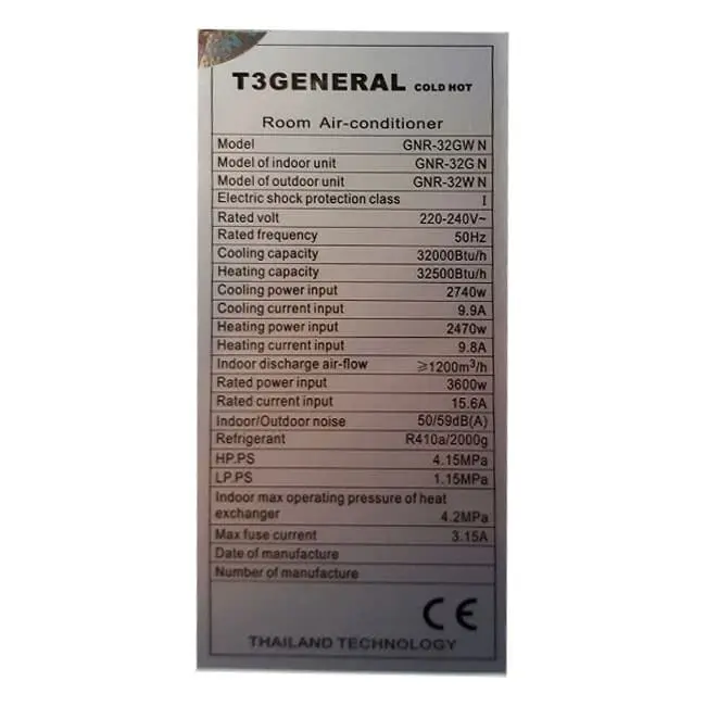 کولر گازی تی تری جنرال 32000 طرح لبخند GNR-32GW N T3