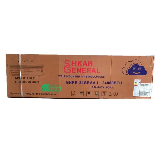 کولر گازی جنرال شکار 24000 طرح لبخند GNRR-24GRAA-I