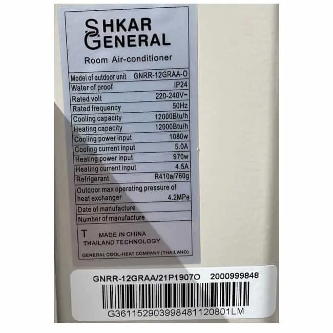 کولر گازی جنرال شکار 30000 طرح لبخند GNRR-30GRAA-I R410