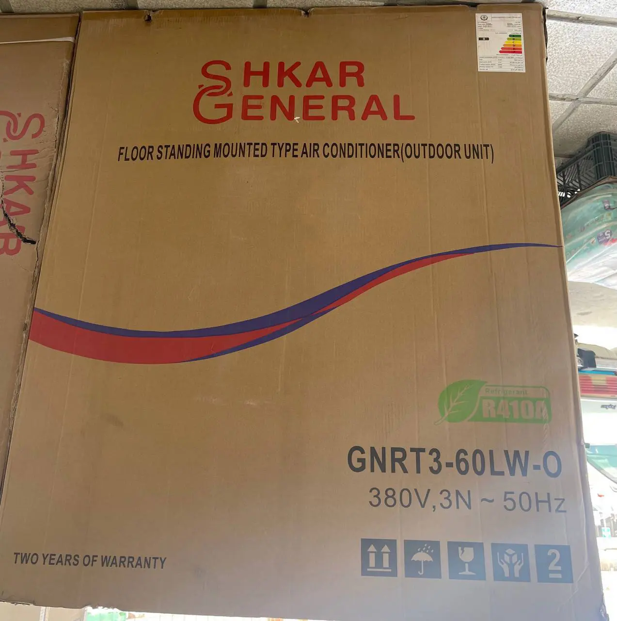 کولر گازی ایستاده جنرال شکار 60000 اینورتر GNRT3-60LW-O