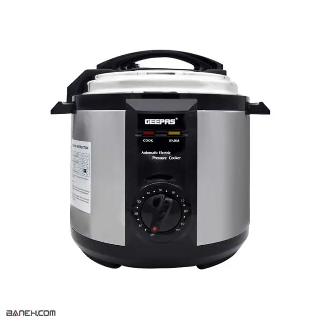 زود پز جیپاس 1190 وات GPC307-6L Geepas