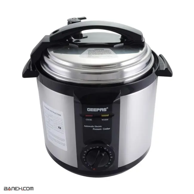 زود پز جیپاس 1190 وات GPC307-6L Geepas