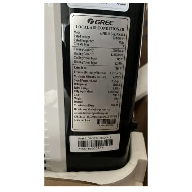 کولر گازی پرتابل گری 12000 اینورتر GPH12AL-K3NNA1A T1