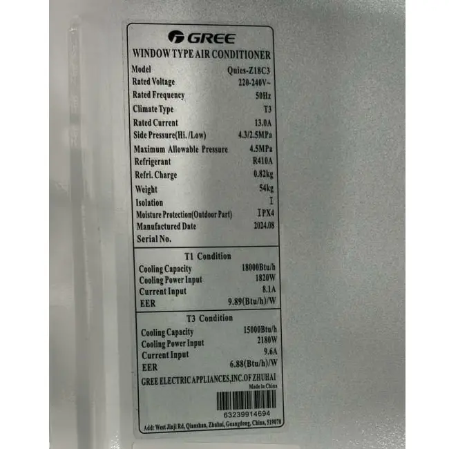 کولر گازی پنجره ای گری Gree Quies-Z18C3