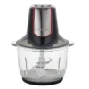 gsc 802 3 خردکن گوسونیک 400 وات مدل GSC-802