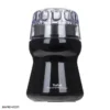 gt110 1 آسیاب قهوه تفال 180 وات GT110 TEFAL Coffee Grinder