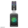 gt7dw 2 سیستم صوتی خانگی سونی SONY HOME AUDIO MHC-GT7DW