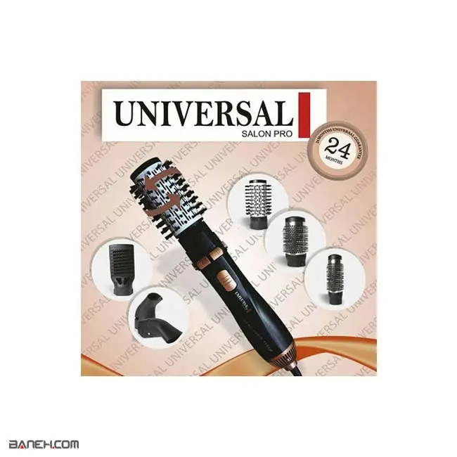 سشوار چرخشی یونیورسال GTS-2755 Universal