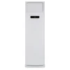 gvh36at m3ntd4ai gvh36at m3ntd4ao gree 4 1 کولر گازی ایستاده گری 36000 کم مصرف GVH36AT-M3NTD4A/I T3