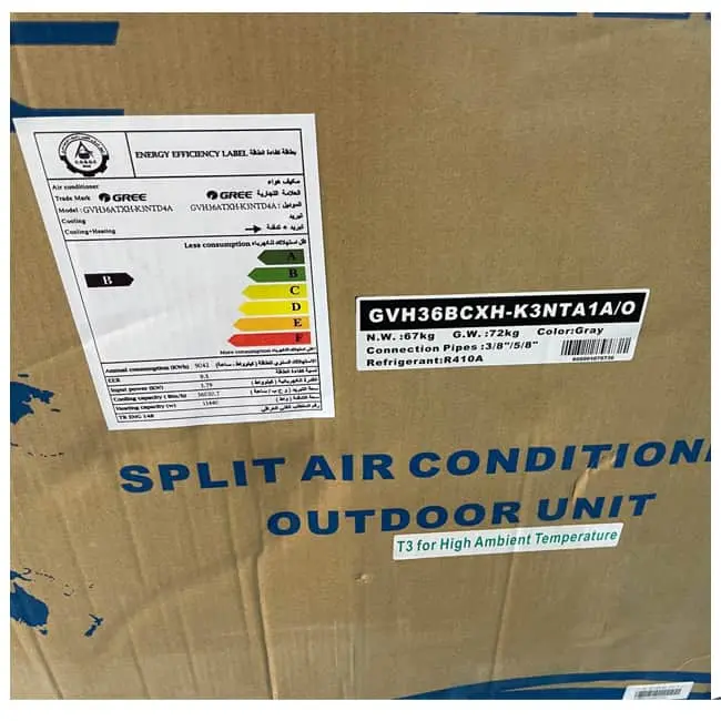 کولر گازی ایستاده گری 36000 وای فای GVH36ATXH-K3NTD4A/I T3