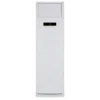 gvh48at m3ntd4a 1 کولر گازی ایستاده گری 48000 GVH48AT-M3NTD4A R410 T3