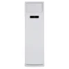 gvh48at k3dtd4ai 1 کولر گازی ایستاده گری 48000 اینورتر GVH48AT-K3DTD4A/I