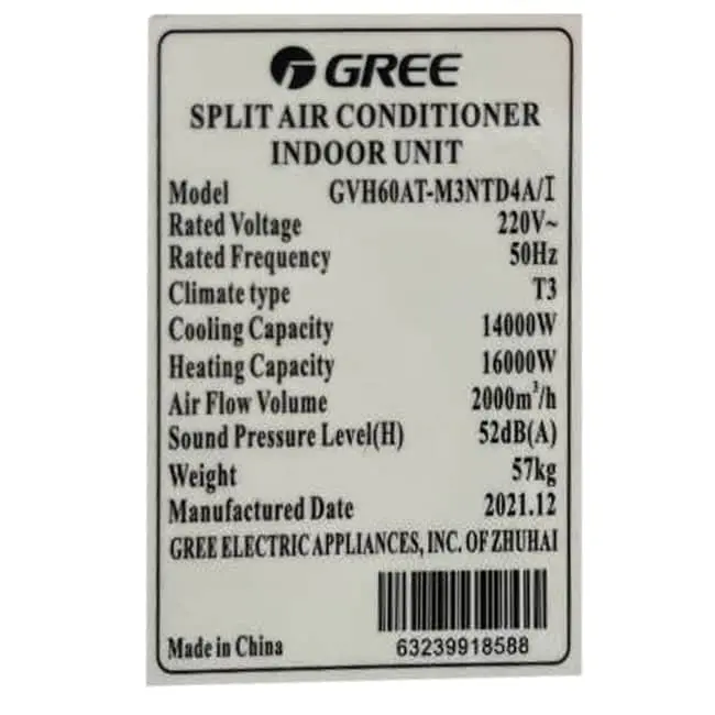 کولر گازی ایستاده گری 60000 اسپلیت GVH60AT-M3NTD4A T3
