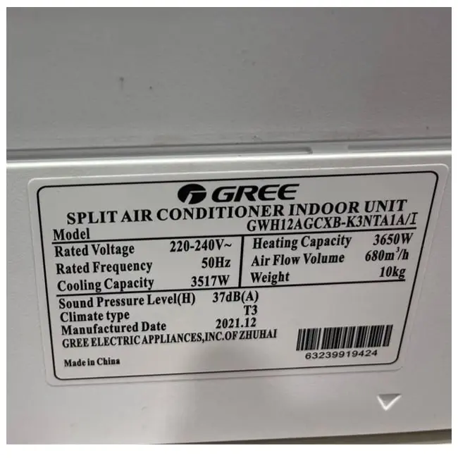 کولر گازی گری 12000 اينورتر GWH12AGC-K3DTA1A/I T3 R410