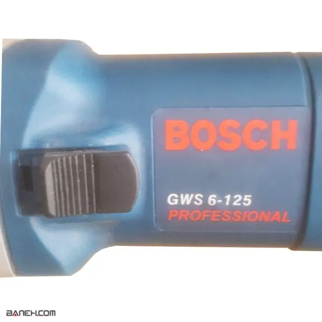 فرز بوش 670 وات حرفه ای GWS 6-125 Bosch Professional