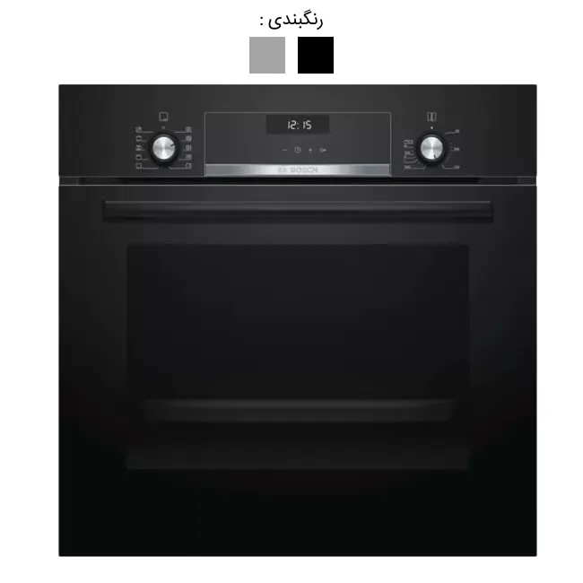فرتوکار بوش 66 لیتری HBJ558YB0Q سری 6