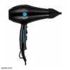 hc8208 1 خرید سشوار روزیا 2000 وات HC8208 Rozia Professional Hair Dryer