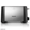 hd4825 2 توستر نان فیلیپس PHILIPS HD4825