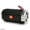 1 اسپیکر بلوتوثی قابل حمل Portable HDY-G25 hdy g25 1 1 اسپیکر بلوتوثی قابل حمل Portable HDY-G25