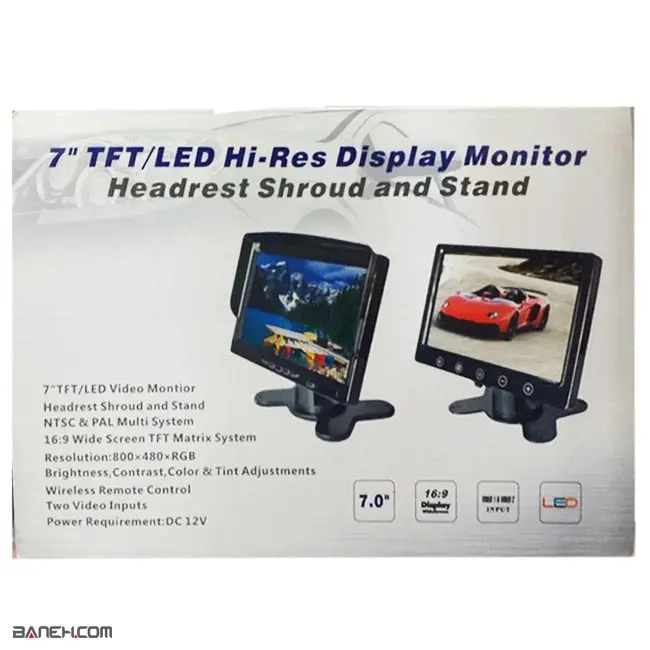 مانیتور پایه دار خودرو 7 اینچی TFT/LED Hi-Res