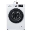 1 ماشین لباسشویی هایسنس ۹ کیلویی WFKV9014 سفید سیلور hisense wfkv9014 4 ماشین لباسشویی هایسنس ۹ کیلویی WFKV9014 سفید سیلور