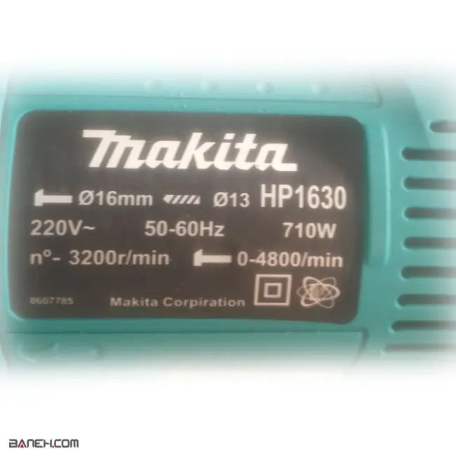دریل چکشی ماکیتا کارتن دار HP1630 Makita Hammer Drill