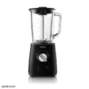 hr 2095 2 1 مخلوط کن فیلیپس 700 وات HR-2095 Philips