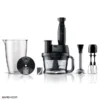 hr1337 2 گوشت کوب برقی فیلیپس 700 وات PHILIPS HR1337
