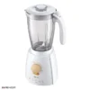 hr2068 مخلوط کن فیلیپس 600 وات Philips HR2068