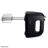 hr3705 9 2 همزن برقی فیلیپس 300 وات Philips HR3705