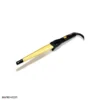 hr713 1 فرکننده مو مخروطی روزیا کله قندی HR713 ROZIA