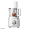 hr7530 3 2 غذاساز فیلیپس 850 وات PHILIPS COMPACT FOOD PROCESSOR HR7530