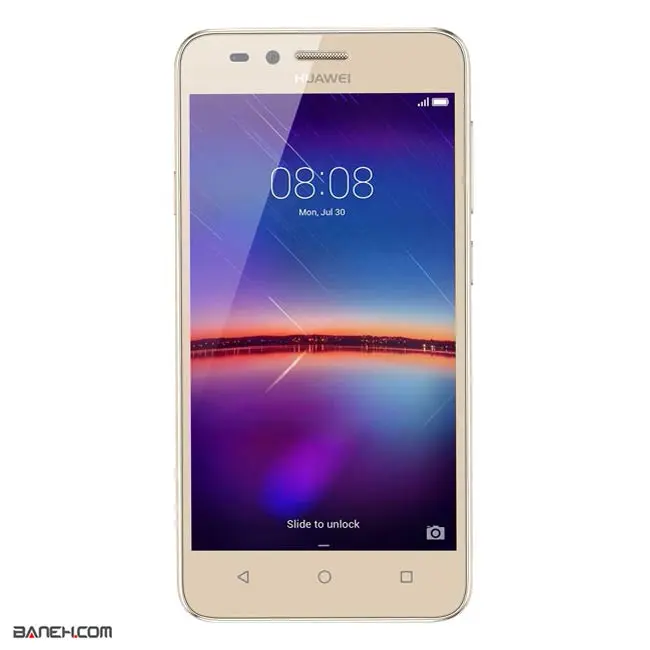 گوشی موبایل دو سیم کارته هواوی HUAWEI Y3II