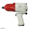 hun9500 1 1 بکس بادی هیوندای 9500 HUNDAY IMPACT WRENCH
