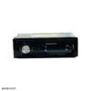 j262.1 پخش خودرو دکلس سوکت ایزو Car Audio J-262