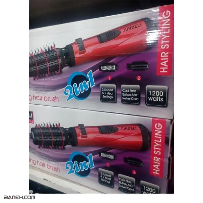 سشوار چرخشی جاندلی 1200 وات JDL-6202 Jundeli