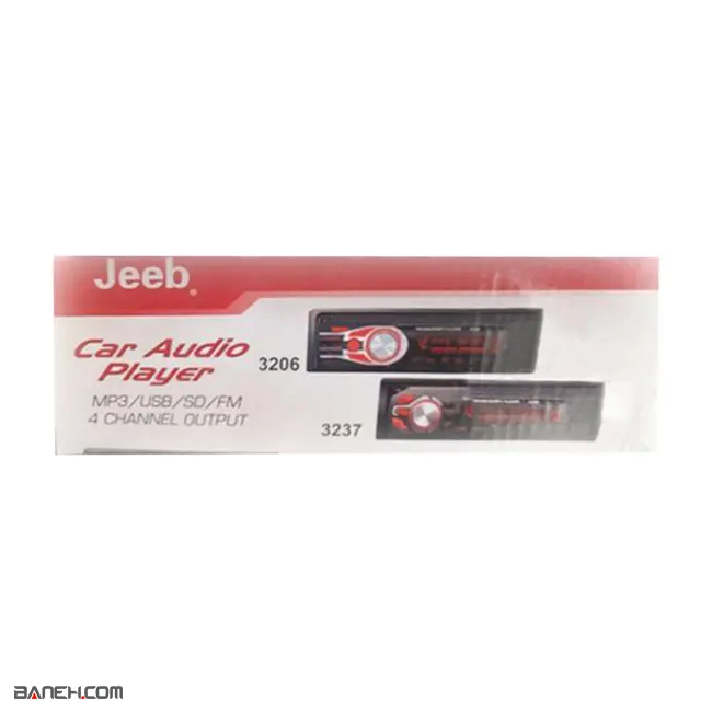 پخش کننده خودرو جیپ Jeeb 3237