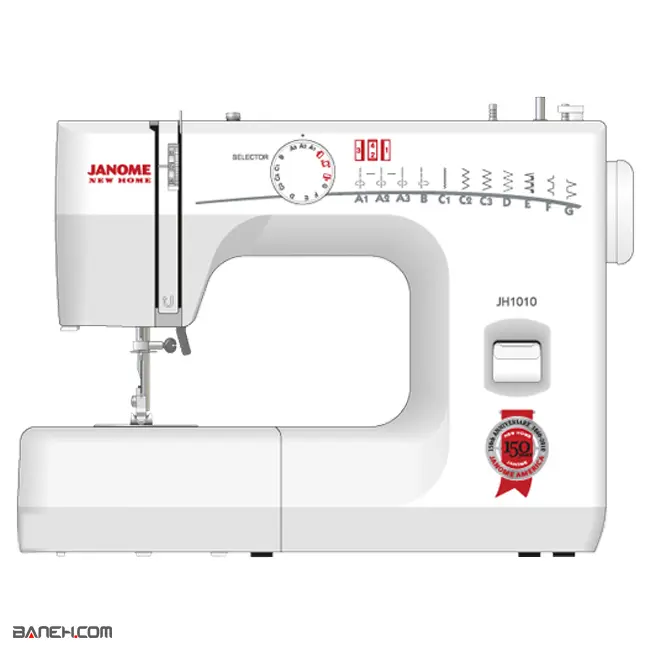 چرخ خیاطی و گلدوزی ژانومه نیوهوم JANOME SEWING MACHINE JH1010