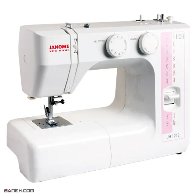 چرخ خیاطی و گلدوزی ژانومه نیوهوم JANOME SEWING MACHINE JH1212