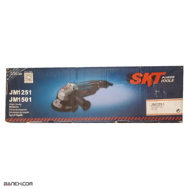فرز اس کی تی 1240 وات JM1251 SKT