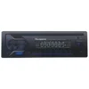 jsd 503 pavasonic 2 رادیو پخش خودرو پاواسونیک مدل JSD-503 MP3