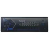 jsd 505 pavasonic 3 رادیو پخش خودرو پاواسونیک مدل JSD-505 MP3